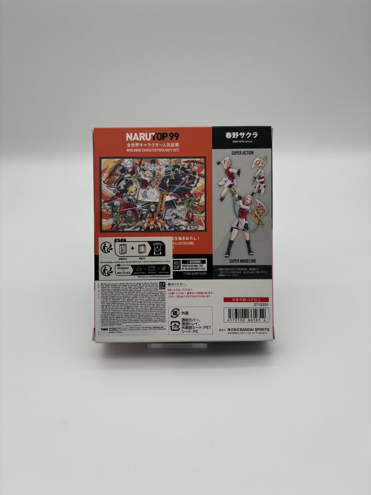 S.H. Figuarts Naruto Shippuden Actionfigur Sakura Haruno Naruto TOP99 Edition