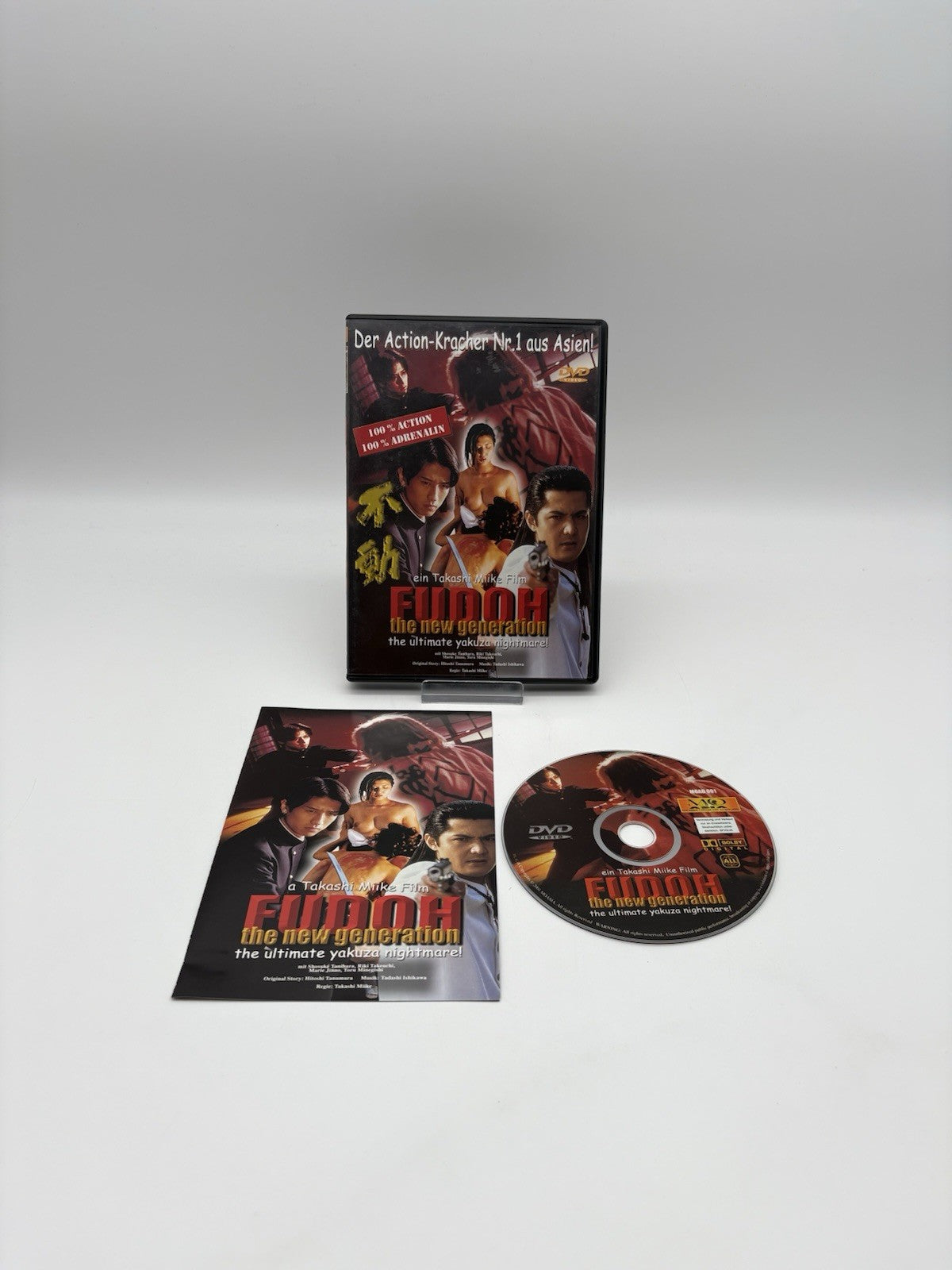 Fudoh The new Generation - Takashi Miike - DVD