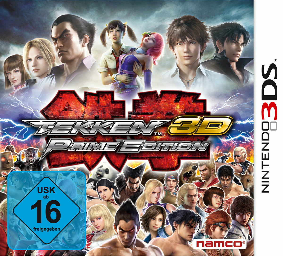 Tekken 3D Prime Edition - Nintendo 3DS - Leerhülle - Ohne Spiel