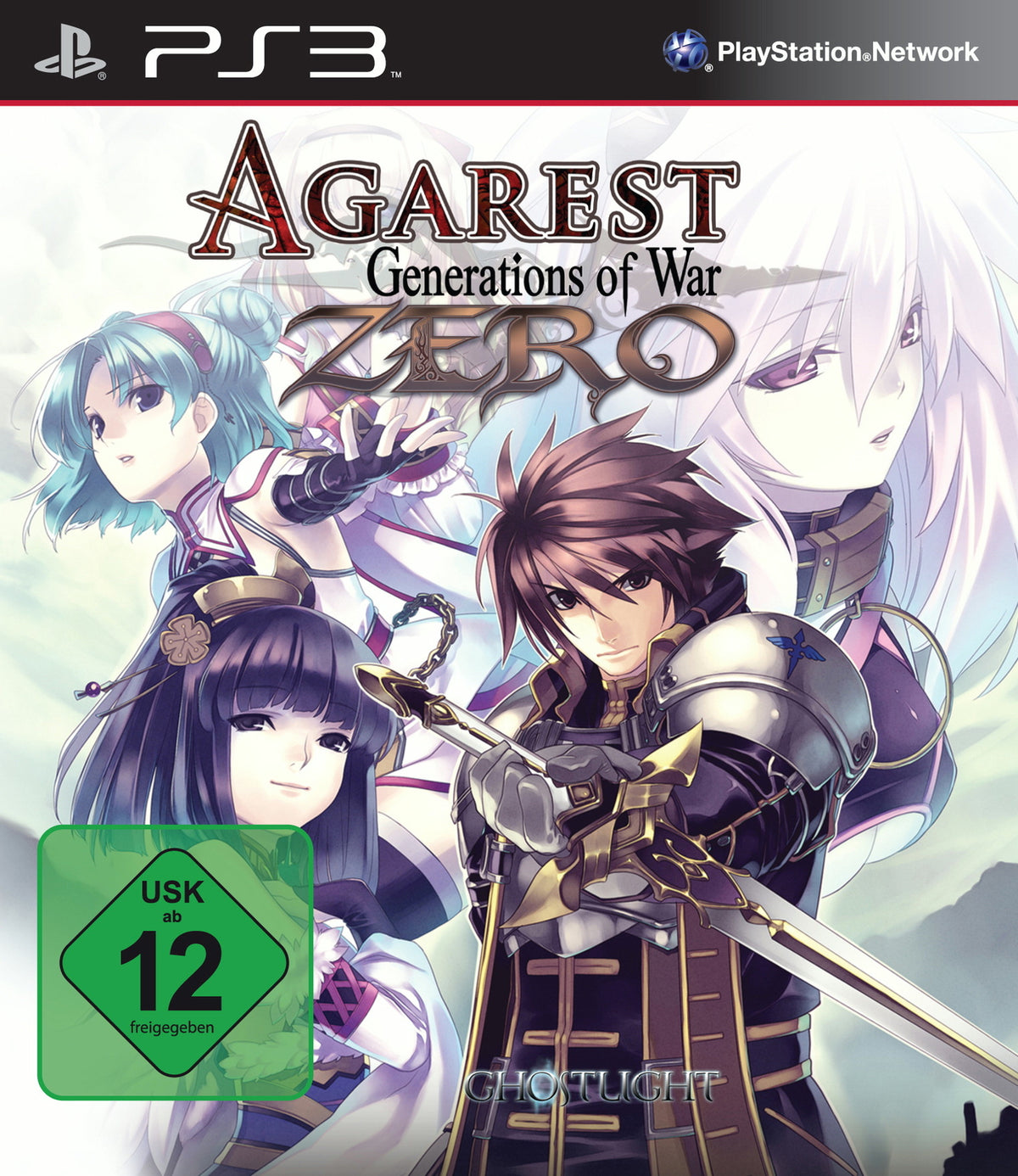 Agarest: Generations of War Collector's Edition - Sony PlayStation 3 - PS3 - OVP