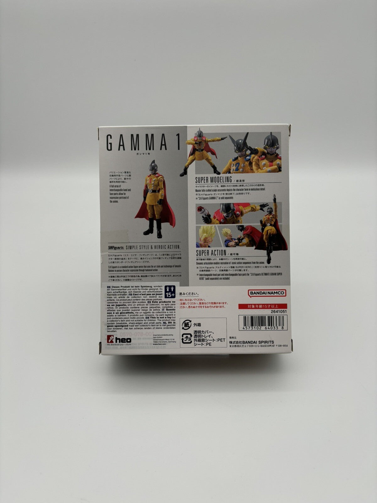 Dragon Ball Figur Gamma 1 - S.H. Figuarts - Actionfigur - 14 cm - NEU - OVP