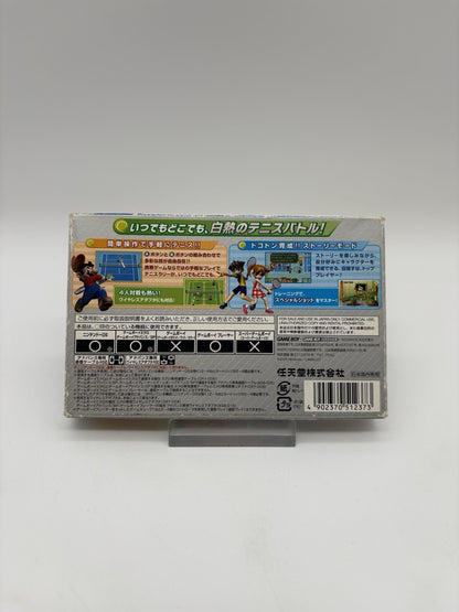 Mario Tennis Advance - Nintendo GameBoy Advance - GBA - NTSC-J - OVP + Anleitung