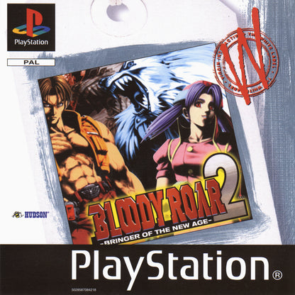 Bloody Roar 2 - Sony PlayStation 1 - PS1 - OVP + Anleitung - Ohne Frontcover