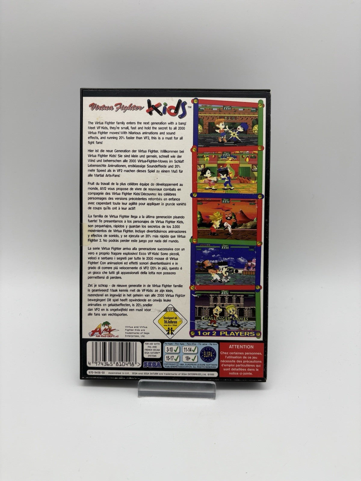 Virtua Fighter Kids - SEGA Saturn - Leerhülle - Ohne Spiel