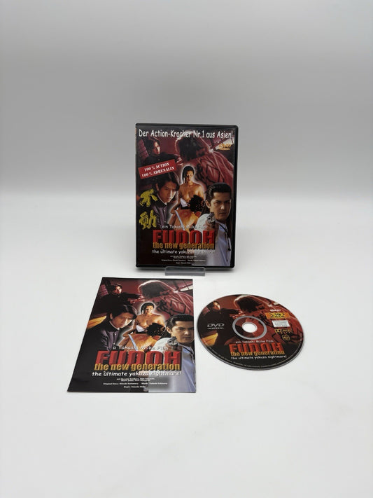 Fudoh The new Generation - Takashi Miike - DVD