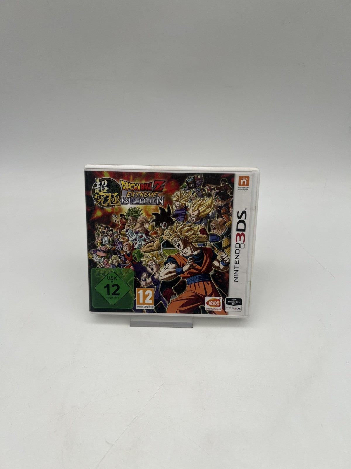 Dragon Ball Z: Extreme Butoden - Nintendo 3DS - Leerhülle - Ohne Spiel