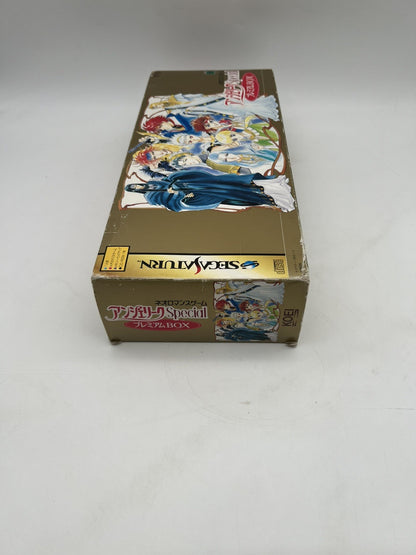Angelique Special Premium Box - Sega Saturn - Japan - NTSC-J