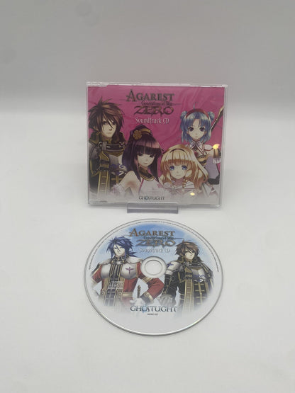 Agarest: Generations of War Collector's Edition - Sony PlayStation 3 - PS3 - OVP