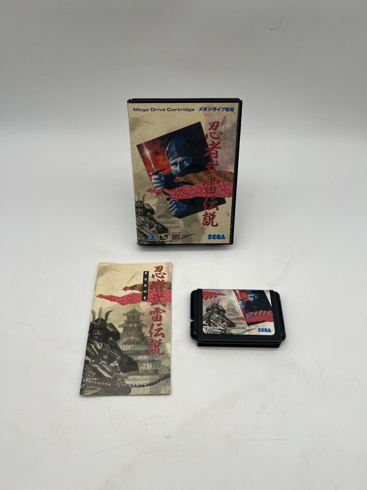 Ninja Burai Densetsu - Sega Mega Drive - OVP mit Anleitung - NTSC-J