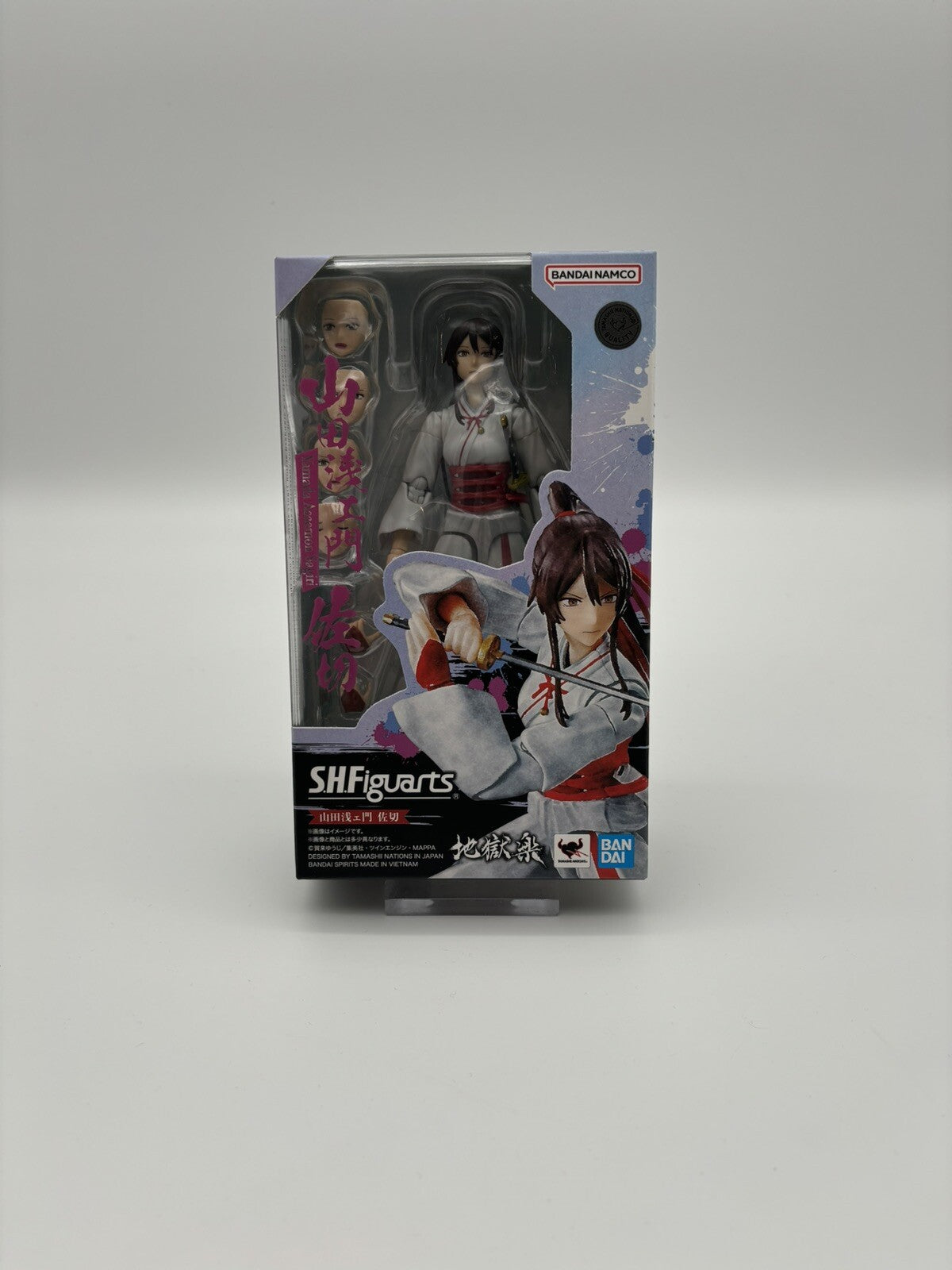 Hell's Paradise: Jigokuraku S.H. Figuarts Actionfigur Yamada Asaemon Sagiri