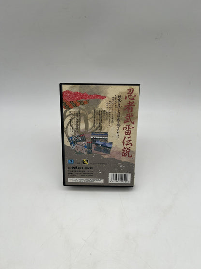 Ninja Burai Densetsu - Sega Mega Drive - OVP mit Anleitung - NTSC-J
