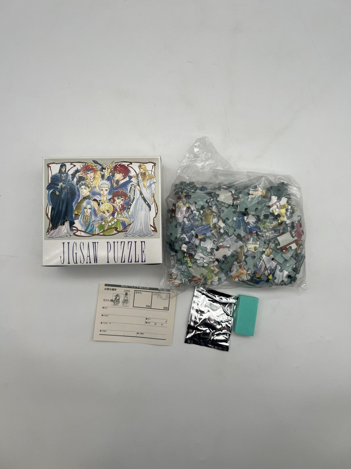 Angelique Special Premium Box - Sega Saturn - Japan - NTSC-J