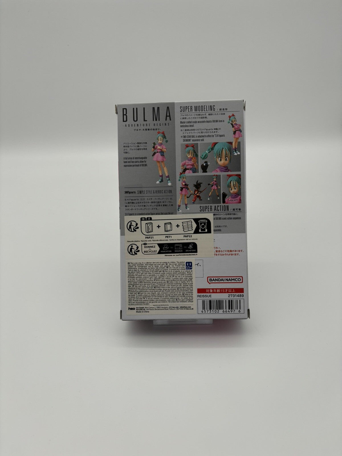BULMA - DRAGON BALL -  S.H. FIGUARTS - ACTIONFIGUR - 16CM - NEU