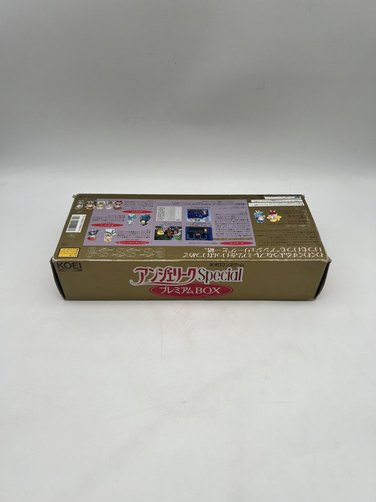 Angelique Special Premium Box - Sega Saturn - Japan - NTSC-J