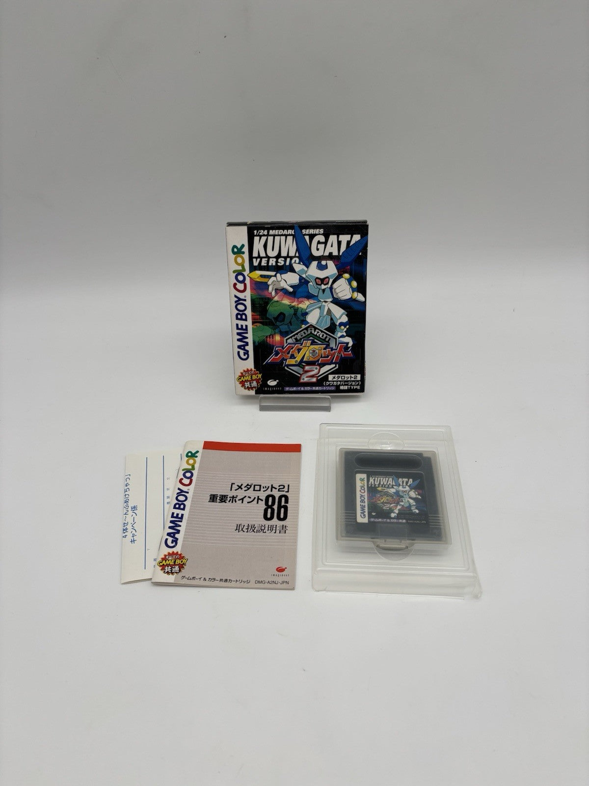 Medarot 2 Kuwagata Version - Nintendo Gameboy Color - OVP