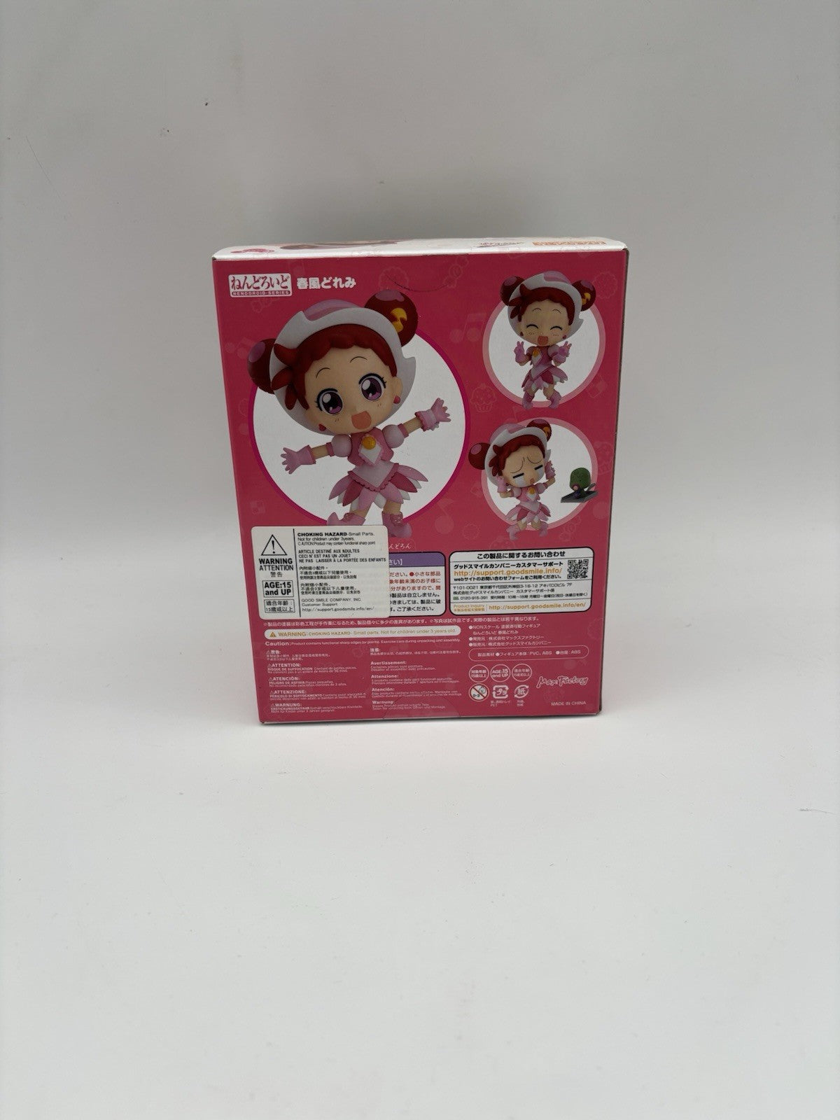 Doremi Harukaze Nendoroid 1098 - Figur - Neuwertig - OVP