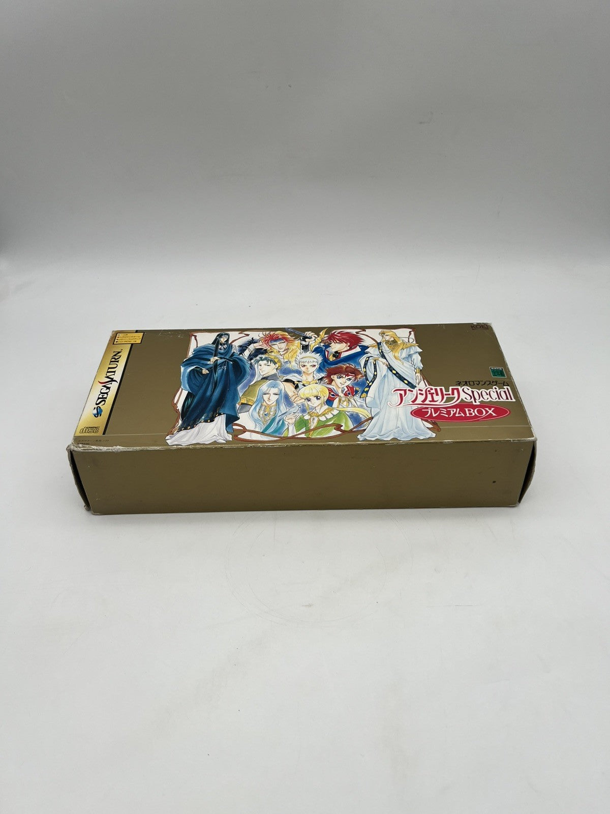 Angelique Special Premium Box - Sega Saturn - Japan - NTSC-J