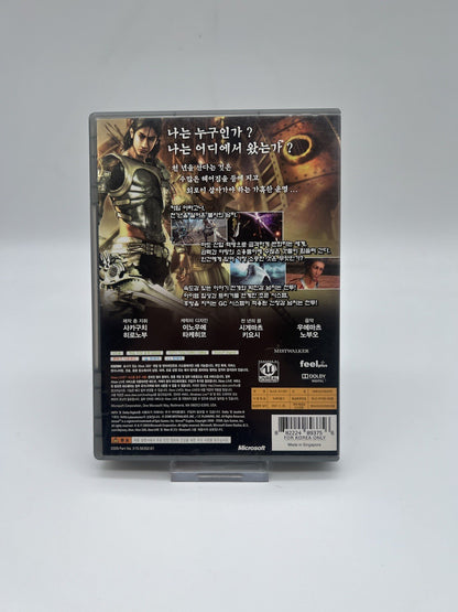 Lost Odyssey - Microsoft Xbox 360 - OVP + Anleitung - Korean