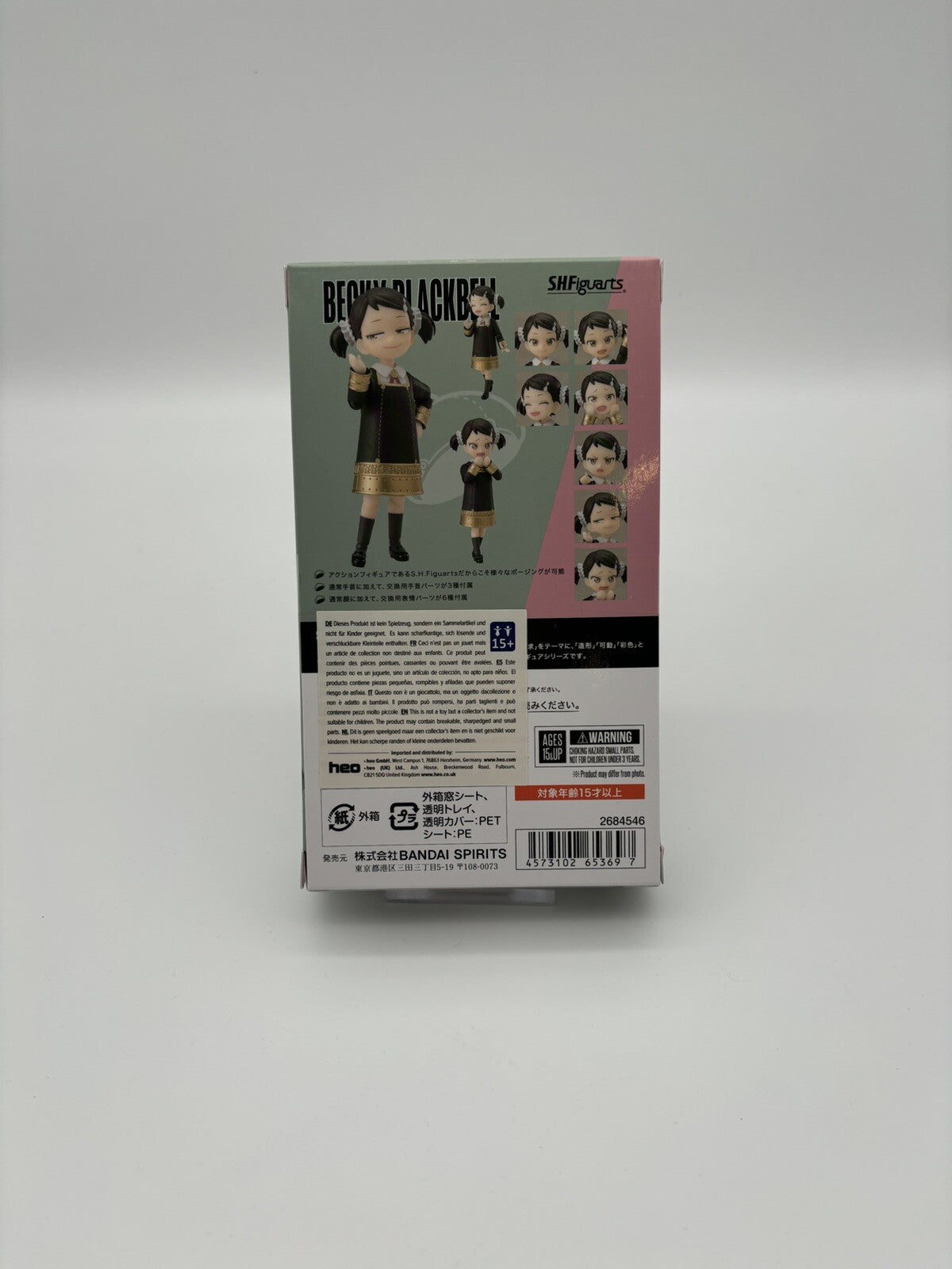 Spy x Family Becky Blackbell - S.H Figuarts - NEU - Original