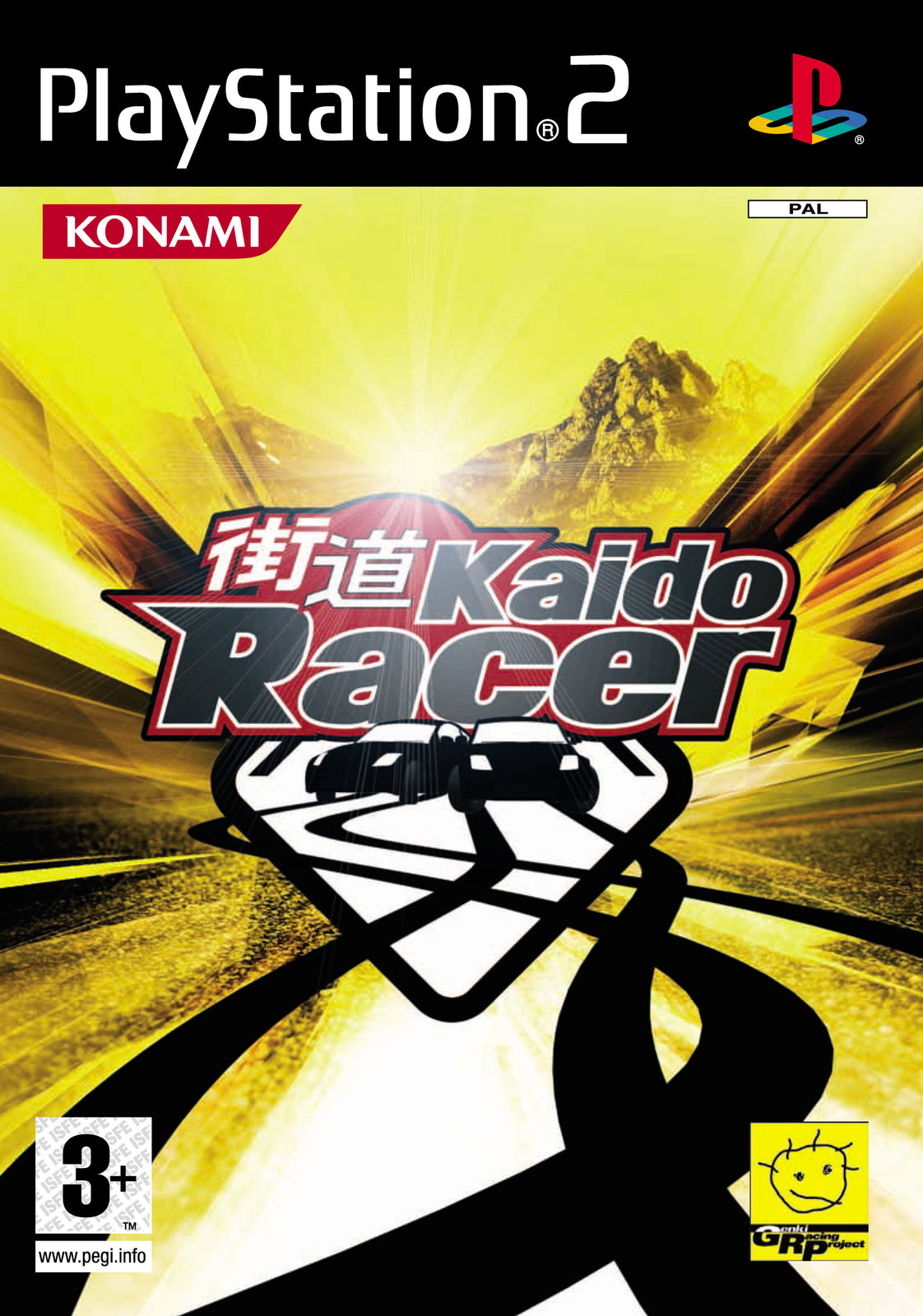 Kaido Racer (Sony PlayStation 2) - PS2 - NEU - Sealed
