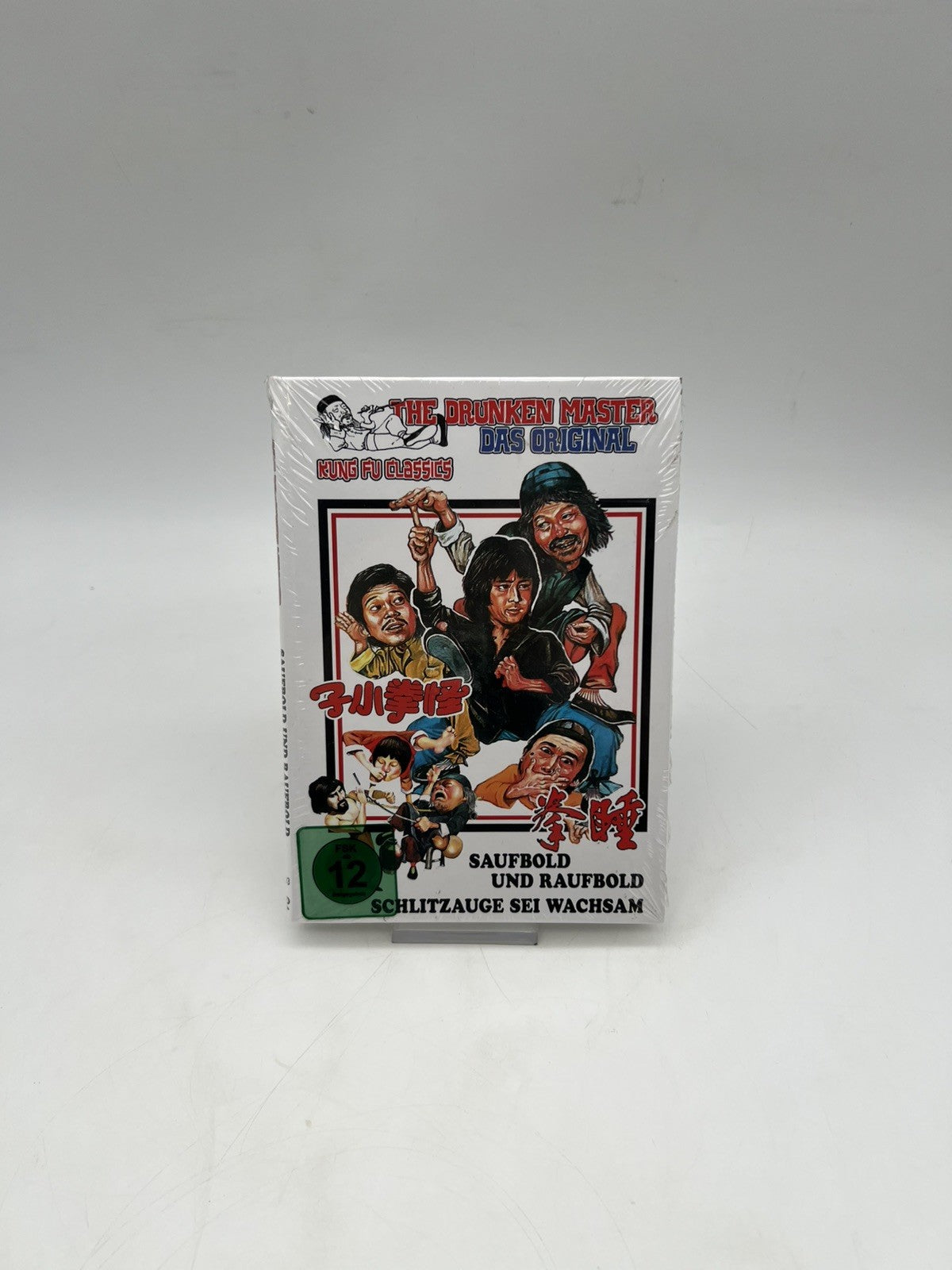 The Drunken Master - Saufbold und Raufbold - DVD - Mediabook - NEU - Kung Fu